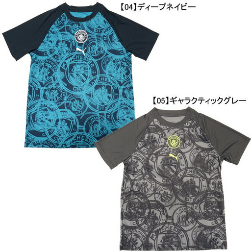 マンチェスターシティジュニアMCFCPMシャツ785780サッカーレプリカプラクティスシャツ子供用プーマPUMA
