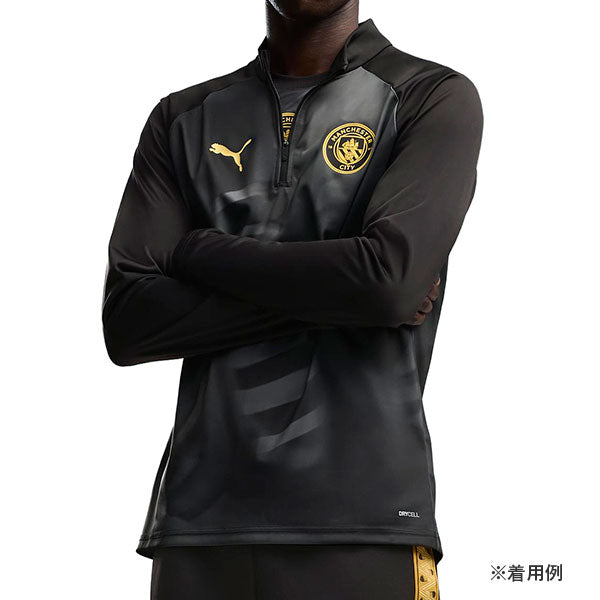 マンチェスターシティMCFCプレマッチ1/4ジップトップ786254-32サッカープレミアリーグジャージトレーニングトップメンズ