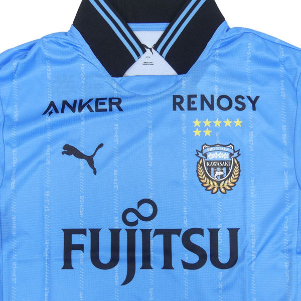川崎フロンターレ2025長袖ホームレプリカユニフォームプーマ787408-11
