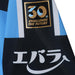 【予約販売】川崎フロンターレ2026-271stオーセンティックユニフォームプーマ789446-11サッカーJリーグJ1ホーム