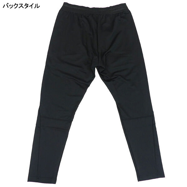 【ショップ限定エントリーでさらに+9倍】【ネコポス送料無料】ケルメKELMEジュニアノーマルニットジャージパンツ8061CK3002サッカーフットサルトレーニングパンツ練習着ブラック子供用