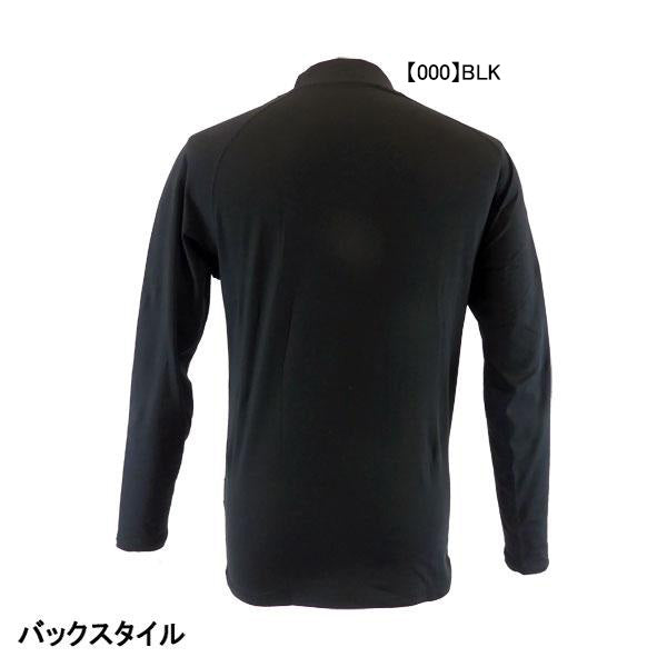 【ショップ限定エントリーでさらに+9倍】【ネコポス送料無料】ケルメKELME裏起毛ハイネックインナーシャツ長袖8161TL1004サッカーフットサル厚手アンダーシャツメンズ