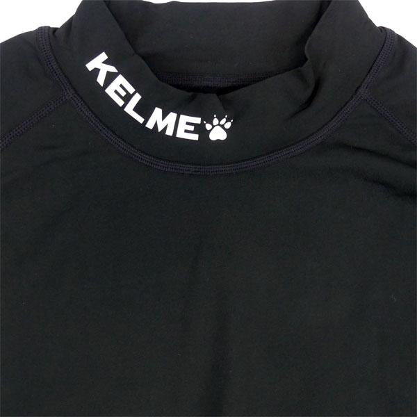 【ショップ限定エントリーでさらに+9倍】【ネコポス送料無料】ケルメKELME裏起毛ハイネックインナーシャツ長袖8161TL1004サッカーフットサル厚手アンダーシャツメンズ