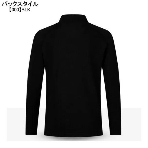 【ショップ限定エントリーでさらに+9倍】【ネコポス送料無料】ケルメKELMEジュニア裏起毛ハイネックインナーシャツ8161TL3004サッカーフットサル厚手アンダーシャツ子供用