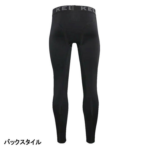 【ショップ限定エントリーでさらに+9倍】【ネコポス送料無料】ケルメKELMEジュニアロングインナーパンツスパッツ8161TL3005サッカーフットサル薄手タイトタイツ子供用
