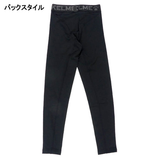 【ネコポス送料無料】ケルメKELMEジュニア裏起毛ロングスパッツ8161TL3006サッカーフットサル厚手インナーパンツアンダーウェア子供用ブラック