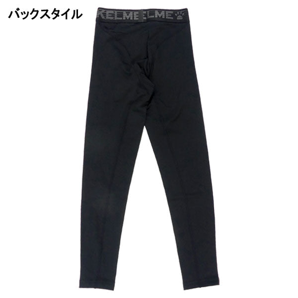【ネコポス送料無料】ケルメKELMEジュニア裏起毛ロングスパッツ8161TL3006サッカーフットサル厚手インナーパンツアンダーウェア子供用ブラック