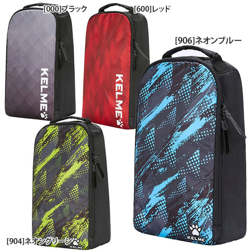 【ショップ限定エントリーでさらに+9倍】ケルメKELMEシューズバッグ8201BB5001サッカーフットサル靴入れシューズケース内ポケット付き