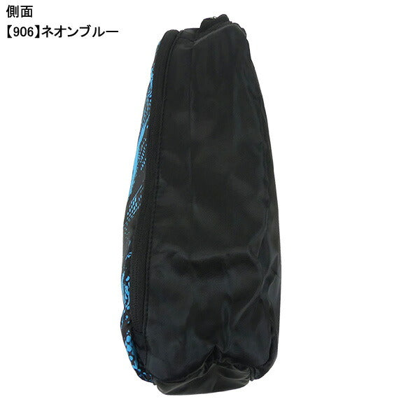 【ショップ限定エントリーでさらに+9倍】ケルメKELMEシューズバッグ8201BB5001サッカーフットサル靴入れシューズケース内ポケット付き