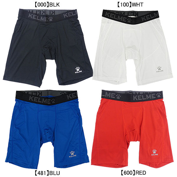 【ネコポス対応可】ケルメKELMEショートスパッツ8251TL1001サッカーフットサルインナータイツブラックメンズ