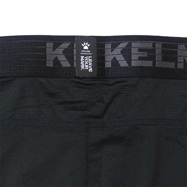 【ネコポス対応可】ケルメKELMEショートスパッツ8251TL1001サッカーフットサルインナータイツメンズ