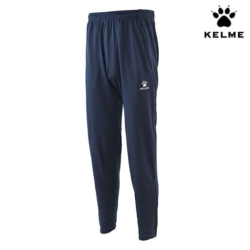 ケルメKELMEケルメトレーニングニットジャージパンツロングパンツ8261CK1013