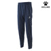 ケルメKELMEケルメトレーニングニットジャージパンツロングパンツ8261CK1013