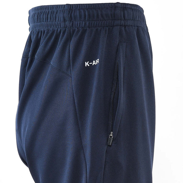 ケルメKELMEケルメトレーニングニットジャージパンツロングパンツ8261CK1013