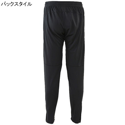 【ショップ限定エントリーでさらに+9倍】【送料無料】ケルメKELMEトレーニングニットジャージパンツ8261CK1013サッカーフットサルロングパンツ練習着ブラックメンズ