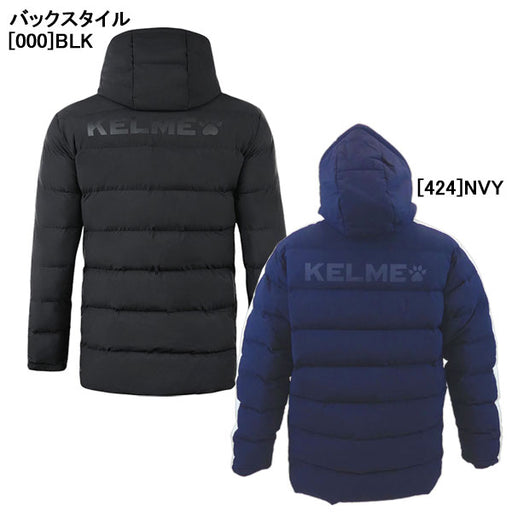 ケルメkelmeフーデットパデットジャケット8261MF1013サッカーフットサルスポーツ観戦中綿防寒