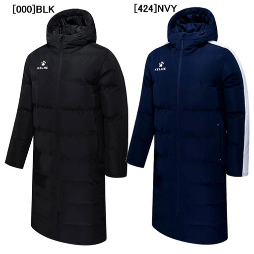 ケルメKELME中綿ロングコートベンチコート8261MF1014サッカーフットサルスポーツ観戦防寒メンズXL2XL