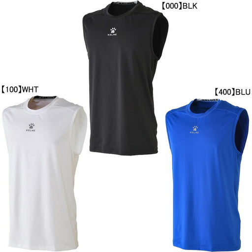 【ショップ限定エントリーでさらに+9倍】【ネコポス送料無料】ケルメKELMEスリーブレスストレッチインナーシャツ8351TL1024サッカーフットサルアンダーシャツノースリーブメンズ