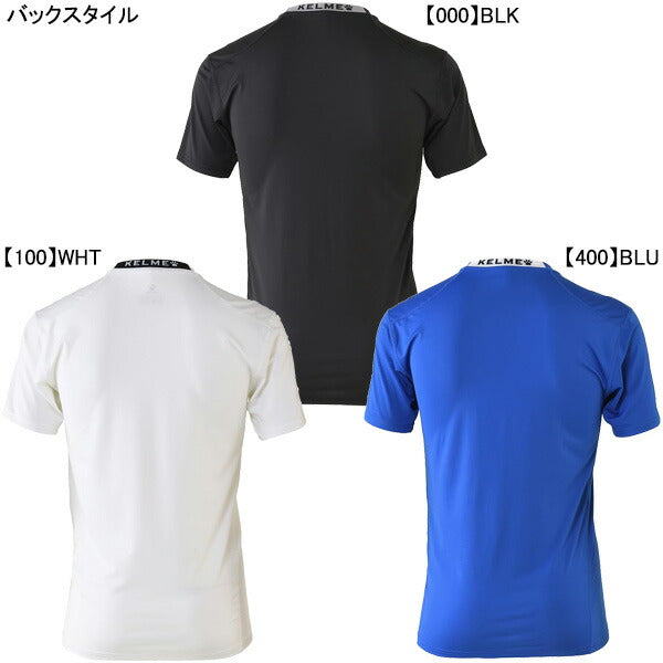 【ショップ限定エントリーでさらに+9倍】【ネコポス送料無料】ケルメKELMEショートスリーブストレッチインナーシャツ8351TL1025サッカーフットサルアンダーシャツ半袖メンズ