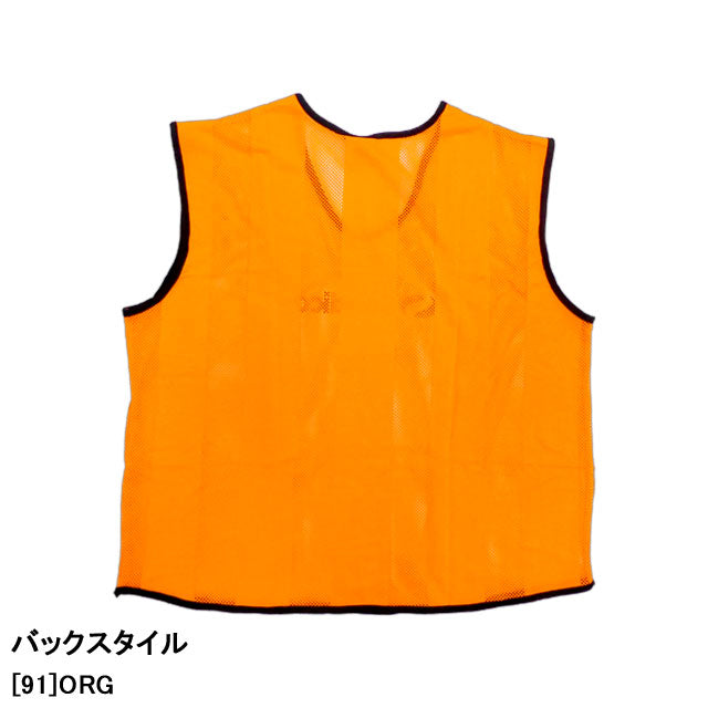 ソンディコsondicoメッシュビブス6枚組大人用男性用女性用840074フットサル背番号なし