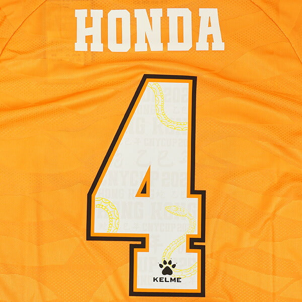 【ショップ限定エントリーでさらに+9倍】ケルメKELMEWorldLegends世界選抜レプリカユニフォーム8451ZBサッカーオレンジメンズ