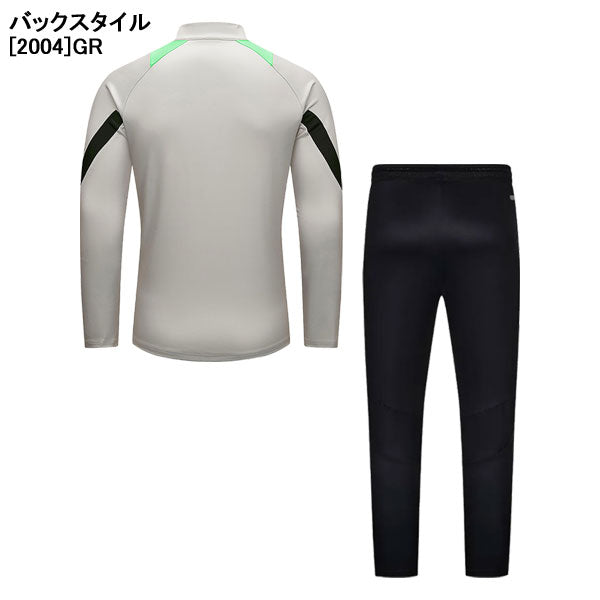 【上下セット】ケルメKELMEハーフジップトレーニングトップストレッチニットパンツ841TT10448551CK1131サッカーフットサルトレーニングウェアメンズ