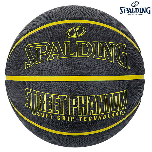 スポルディングSPALDINGバスケットボール5号球ストリートファントムブラック×イエロー小学生ミニバスミニバスケット84671J