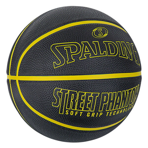 スポルディングSPALDINGバスケットボール5号球ストリートファントムブラック×イエロー小学生ミニバスミニバスケット84671J