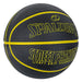 スポルディングSPALDINGバスケットボール5号球ストリートファントムブラック×イエロー小学生ミニバスミニバスケット84671J