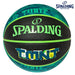 【ショップ限定エントリーでさらに+9倍】スポルディングバスケットボールタートルズTMNTロゴ5号球ラバー84-816J