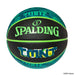 【ショップ限定エントリーでさらに+9倍】スポルディングバスケットボールタートルズTMNTロゴ5号球ラバー84-816J
