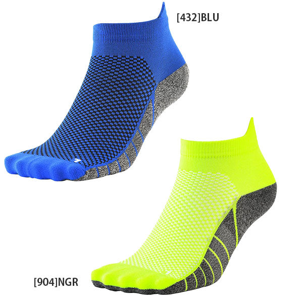 【ショップ限定エントリーでさらに+9倍】【ネコポス対応可】ケルメkelmeロゴショートソックス8501WZ5190サッカーフットサルストッキングメンズ