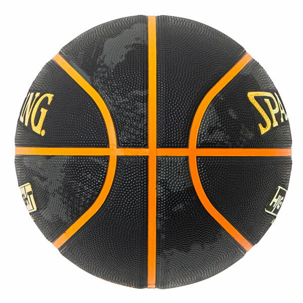 【ショップ限定エントリーでさらに+9倍】スポルディングSPALDINGバスケットボールハイライトオレンジラバー5号球85-157J