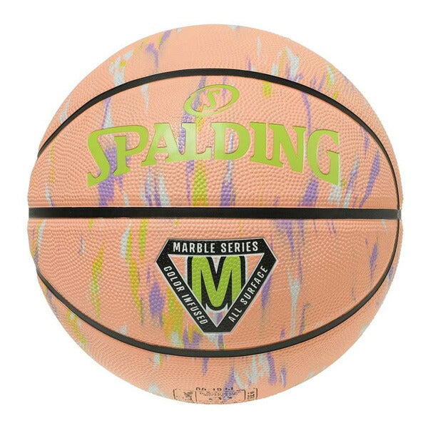 【ショップ限定エントリーでさらに+9倍】スポルディングSPALDINGバスケットボールパトリックスターPNK/GRN5号85181J