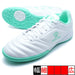 STELLAR1.0.1TFケルメKELME8521ZX1701-170ホワイトフレッシュグリーンサッカートレーニングシューズ
