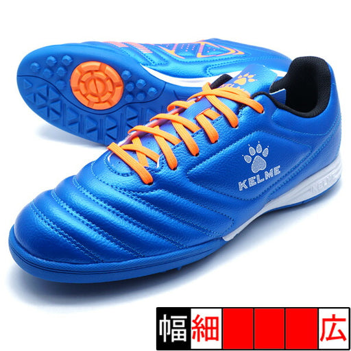 STELLAR1.0.1TFケルメKELME8521ZX1701-417サファイアブルーサッカートレーニングシューズ