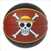 【ショップ限定エントリーでさらに+9倍】SPALDINGスポルディングバスケットボール5号球海賊旗ワンピースコラボラバー85341J