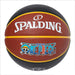 【ショップ限定エントリーでさらに+9倍】SPALDINGスポルディングバスケットボール5号球海賊旗ワンピースコラボラバー85341J