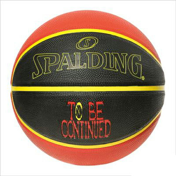 SPALDINGスポルディングバスケットボールシャンクス7号球ワンピースコラボラバー85343J