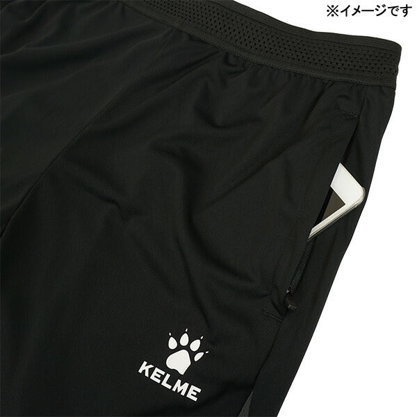 【ショップ限定エントリーでさらに+9倍】【ネコポス送料無料】ケルメKELMEニットトレーニング3/4パンツ8551ZK1008サッカーフットサル練習着メンズ