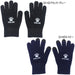 【ネコポス対応可】ケルメKELMEジュニアニットグローブ8561ST5009サッカーフットサル手袋防寒子供用