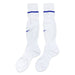 【ショップ限定エントリーでさらに+9倍】【ネコポス送料無料】ナイキNIKEアカデミーストライプフットボールソックス883335-108サッカーフットサルストッキングメンズ25-27cm27-29cm白