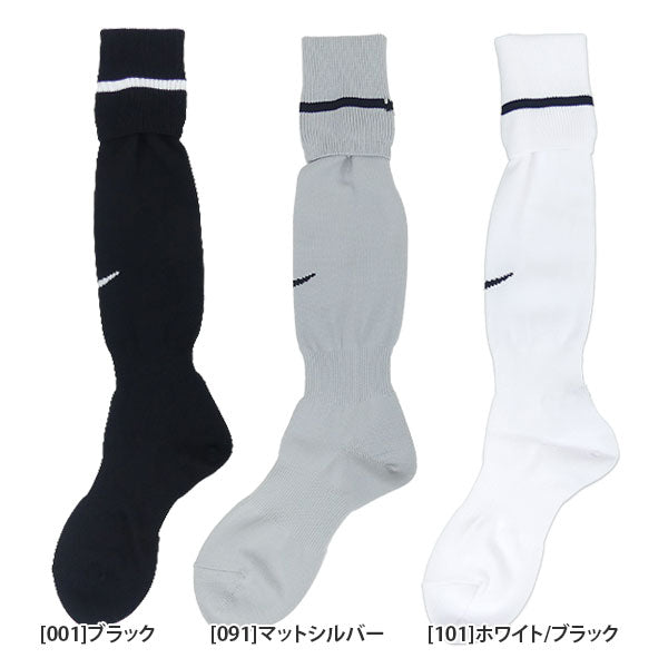 【ネコポス送料無料】【15色展開】ナイキNIKEサッカーソックスアカデミーストライプフットボールソックス883335フットサルストッキングロング
