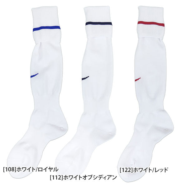 【ネコポス送料無料】【15色展開】ナイキNIKEサッカーソックスアカデミーストライプフットボールソックス883335フットサルストッキングロング
