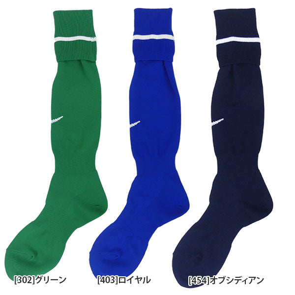 【ネコポス送料無料】【15色展開】ナイキNIKEサッカーソックスアカデミーストライプフットボールソックス883335フットサルストッキングロング