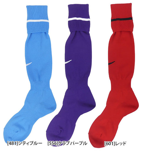 【ショップ限定エントリーでさらに+9倍】【ネコポス送料無料】【15色展開】ナイキNIKEサッカーソックスアカデミーストライプフットボールソックス883335フットサルストッキングロング