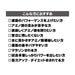 【ネコポス対応可】メダリストマラソン完走セット890091