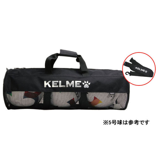 【送料無料】ケルメkelme3PCSボールバッグ3個入れ9876002サッカーフットサルスポーツバッグ
