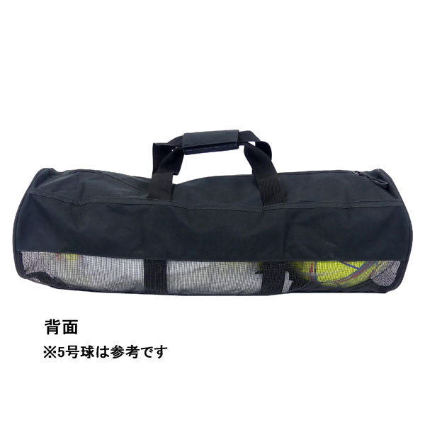 【送料無料】ケルメkelme3PCSボールバッグ3個入れ9876002サッカーフットサルスポーツバッグ