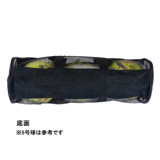 【ショップ限定エントリーでさらに+9倍】【送料無料】ケルメkelme3PCSボールバッグ3個入れ9876002サッカーフットサルスポーツバッグ